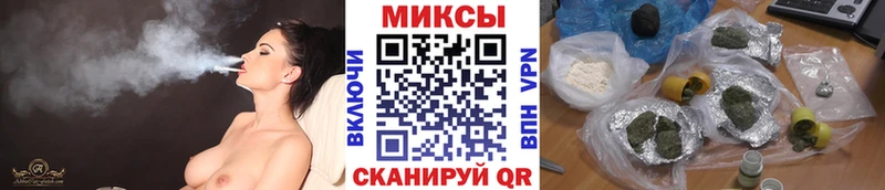 БУТИРАТ Butirat  Володарск 