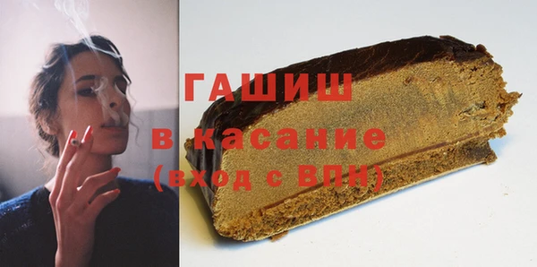 тгк Володарск
