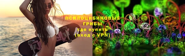 меф Волоколамск