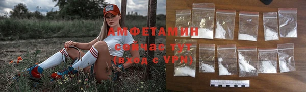 мефедрон Верхнеуральск