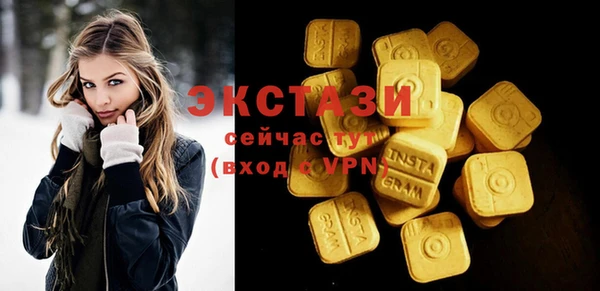 дистиллят марихуана Верея