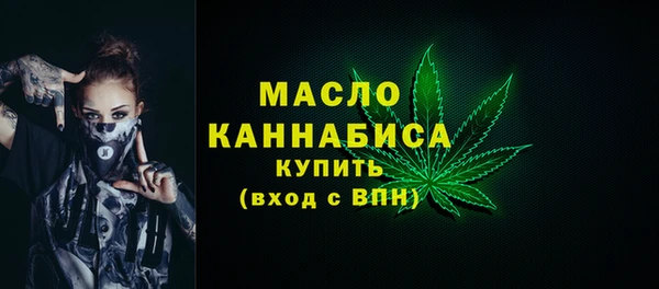 мефедрон Верхнеуральск