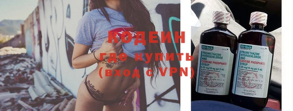 дистиллят марихуана Верея