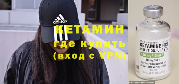 дистиллят марихуана Верея