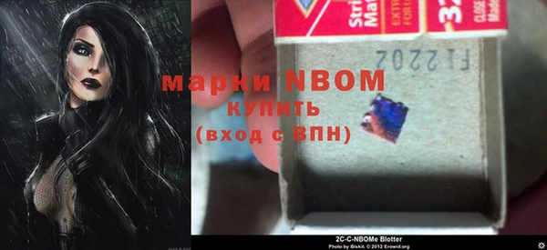 мефедрон Верхнеуральск
