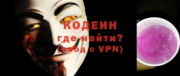дистиллят марихуана Верея
