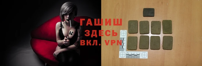 мефедрон Верхнеуральск