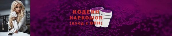 мефедрон Верхнеуральск