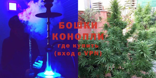 мефедрон Верхнеуральск