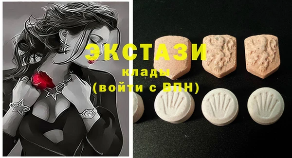 дистиллят марихуана Верея