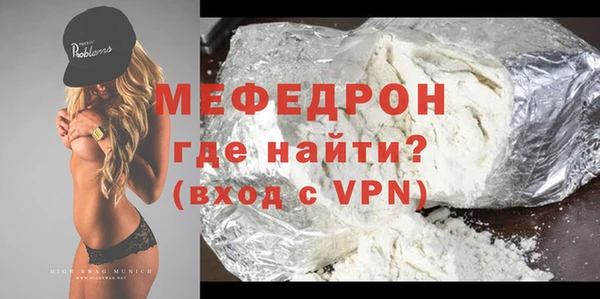 дистиллят марихуана Верея