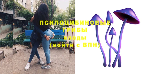 дистиллят марихуана Верея