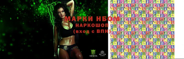 мефедрон Верхнеуральск